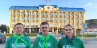 По маршруту экспедиции «Начни с дома своего» - Минприроды Алтайского края