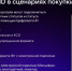 7ef9cd9d-2e11-49c5-86e4-6047ec8ad5a2.jpg - Ртищевский район