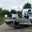 ДТП перевернулся автомобиль - Новый Компаньон
