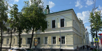 Пермский государственный медицинский университет - Новый Компаньон