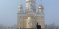 туман - Известия Мордовии