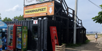 Инспекторами главного управления пресечены факты незаконной продажи алкоголя в г. Комсомольске-на-Амуре и г. Хабаровске - Комитет регионального государственного контроля