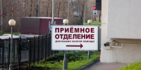 Из-за атак ВСУ на Белгородскую область за сутки ранены 20 человек - 47 новостей
