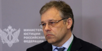 Мирошник: ВСУ дистанционно минируют российские гражданские объекты - Комсомольская Правда
