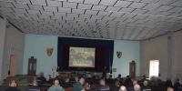 В ИК-15 ГУФСИН России по Челябинской области прошла просветительская викторина, посвященная Дню археолога - УФСИН по Челябинской области