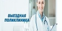 В составе «выездной поликлиники» в Сурский район отправятся специалисты ведущих медицинских организаций Ульяновской области - Контактный Центр Здравоохранения