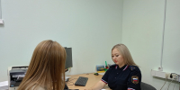 Судебные приставы взыскали компенсацию по делу о ДТП с коровой - УФССП по Пермскому краю