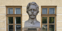 В Орле 155-летие Андреева отмечают выставкой и музыкальным вечером - OrelGrad.Ru