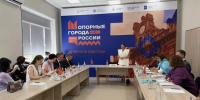 Автор: Пресс-служба министерства экономики и регионального развития Красноярского края - Министерство экономики