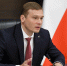 Важно: Валентин Коновалов обозначил ряд ключевых задач членам правительства Хакасии - Газета Хакасия