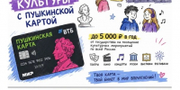 T4Kqvoh3KNvz9ayftW8DEez0kiM_jD752AtT9qbPQR3oP939FnK0AECHVil_EqAgzbZlN7D05d85ie4Uf8CTfZzb - ГБУК РБ ГКЗ Башкортостан