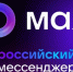 Более 128 тысяч жителей Ульяновской области присоединились к домовым чатам в MAX - Газета Вешкаймские вести