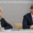 Администрация Краснодарского края - KrasnodarMedia