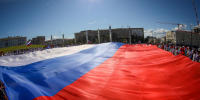 В Якутии ко Дню российского флага пройдут патриотические акции и праздничные мероприятия - Правительство Республики Саха (Якутия)