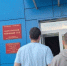 В селе Красноярского края задержали диверсанта за поджог трансформатора подстанции - Сетевое издание Среда24
