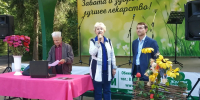 Обнинские садоводы продемонстрировали результаты своего труда - Законодательное Собрание