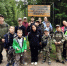 Первый поход стал отличной базой - MyOmutninsk.Ru