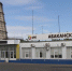 Абакан и Черногорск на несколько дней останутся без горячей воды - Республиканская телевизионная сеть