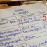 Одна строчка — и ты в ностальгии: угадай хит 2000-х по одной строчке - ChitaMedia