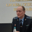 Дмитрий Лабутин / Фото: amic.ru - ИА Амител