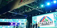 В Сибае прошел VIII Всероссийский инвестиционный сабантуй «Зауралье-2026» - Мечетлинский район