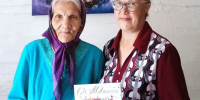 Свой 90-летний юбилей отметила долгожительница Усть-Куломского района Вершинина Миля Михайловна . - Усть-Куломский район