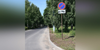 На нескольких участках у кузнечного завода запретили парковку - Газета Вести КАМАЗа