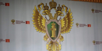 Волгоградская правда - Газета Волгоградская правда