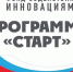 Хабаровская компания получила грант на цифровую платформу для контроля в дорожном строительстве - Телеканал Хабаровск