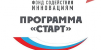 Хабаровская компания получила грант на цифровую платформу для контроля в дорожном строительстве - Телеканал Хабаровск