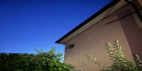 Последствия атаки БПЛА в Подмосковье: пострадавшие, пожары, разрушения и работа экстренных служб - Chehov-Vid.Ru