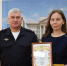JPEG Файл - УМВД Тюменской области