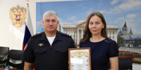 JPEG Файл - УМВД Тюменской области