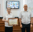 PNG Файл - ГУ МВД Красноярского края 