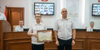 PNG Файл - ГУ МВД Красноярского края 