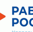 Конкурс «Лучший работодатель в сфере занятости населения Свердловской области» за 2025 год - Городской округ Верхотурский