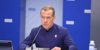 Люди с деформированным сознанием - Время Биробиджана