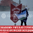 пост 5 - Cityopen.ru