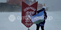 пост 5 - Cityopen.ru
