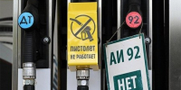 На Кубани не работают 120 автозаправок - Новая Газета Кубани