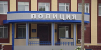 Мужчину из Рыбинска подозревают в сбыте запрещённых веществ и хранении боеприпасов - Cheremuha.Com