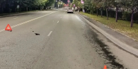В Северске ищут очевидцев ДТП с пострадавшим пешеходом - Комсомольская Правда