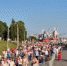 Фото: News29 - News29.Ru