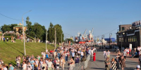Фото: News29 - News29.Ru