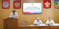 Вопросы эпизоотической безопасности и цифровизации ветеринарного учета стали главной темой совещания в администрации Лабинского городского поселения - Департамент ветеринарии