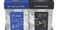 ИНСТРУКЦИЯ ДЛЯ ЖИТЕЛЕЙ КРАСНОДАРСКОГО КРАЯ: Двухпоточная система раздельного сбора отходов - Тбилисское сельское поселение