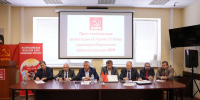 «Надо достойно финансировать образование»  - МОЁ! Online