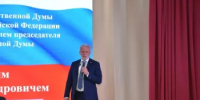 Встреча с первым заместителем председателя Комитета по обороне Алексеем Александровичем Журавлёвым - Калтасинский район