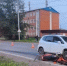 ДТП. Фото пресс-службы ГУ МВД по Иркутской области - Irk.Ru