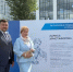 Экономика победы - Администрация Стерлитамакского района